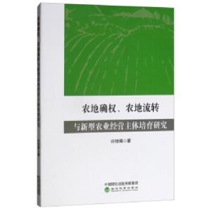 正版新书]十天搞定外贸函电(白金版)2019年版毅冰著许恒周9787