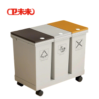 卫未来 分类垃圾桶 1216按压式 个