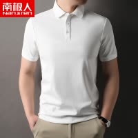 南极人2025年夏季新款男士短袖T恤翻领百搭半袖polo衫舒适丝光棉