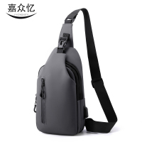 嘉众忆 斜挎包单肩包 JZY-NN05 个