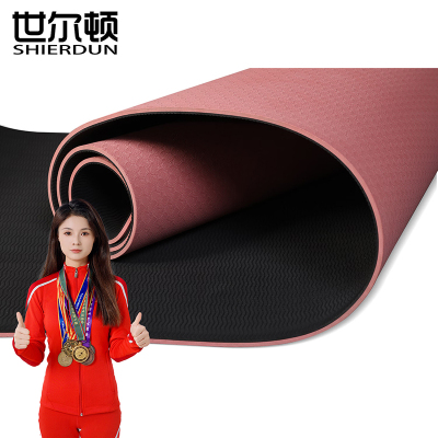 世尔顿(SHIERDUN) 瑜伽垫 8mm 个