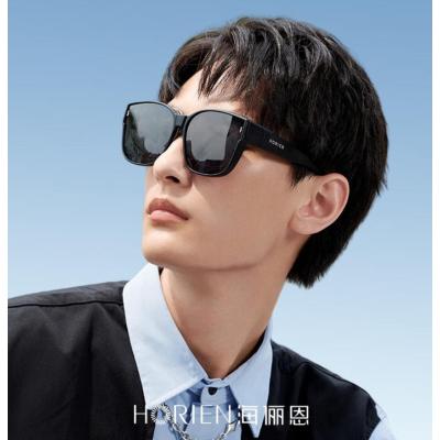 海俪恩偏光墨镜套镜太阳镜女可套近视眼镜专用墨镜男防紫外线NT002P01