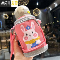 三维工匠可爱卡通儿童保温杯带吸管杯子少女便携大容量水壶小学生外出水杯 粉色600