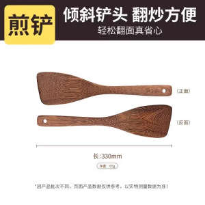 张小泉饭勺不粘米饭耐高温家用锅打饭铲电饭煲盛饭勺官方正品8138