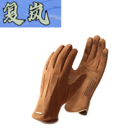 复岚 保暖手套 ST-06/双