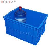 toptzy TZ5071724 塑料周转箱长方形物流物料配件收纳储物箱 750*560*405