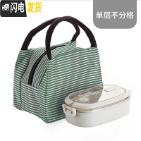 三维工匠网红小麦秸秆饭盒可微波炉加热餐盒饭日式便当盒学生分格带餐具盒 米(单层)+(叉勺筷)+保温袋