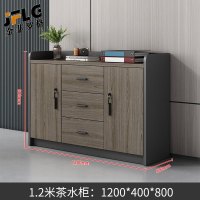 苏宁 金菲罗格 办公家具 可定制颜色会议茶水柜储物柜 1200*400*800二门矮柜+抽屉A款