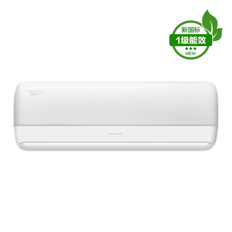格力(GREE)空调1.5匹冷静王+新一级能效变频冷暖壁挂式KFR-35GW/(35562)FNhAa-B1(WIFI)
