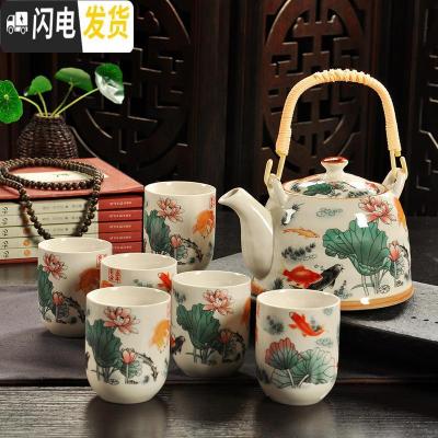 三维工匠复古青花陶瓷带过滤家用茶具套装瓷茶壶茶杯提梁壶茶具套装 荷塘渔趣7件 7件