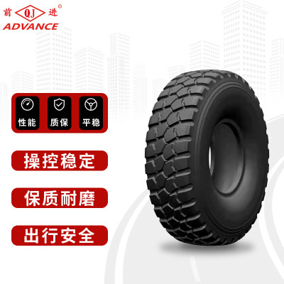 前进轮胎14.00R20(18PR) 真空钢丝胎适配于SX2190N WS2400 XC2300