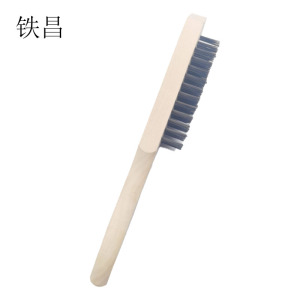 铁昌 钢丝刷 木柄 把