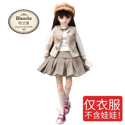 多丽丝凯蒂娃娃衣服60厘米BJD娃娃换装衣服3分关节洋娃娃时尚款布兰琪