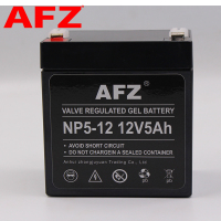 蓄电池12V5AH电瓶门禁后备电源UPS应急灯卷帘门家用照明NP5-12