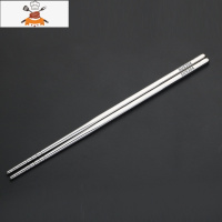 敬平食品级304不锈钢筷子家用防滑防烫餐厅家庭套装金属快子