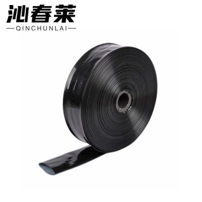 沁春莱 滴灌带 1寸 米