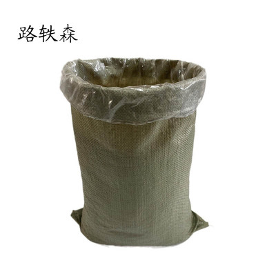 路轶森 编织袋中厚加防水内膜60*100cm 个