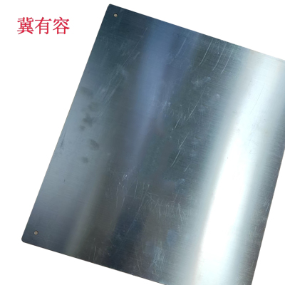 冀有容 百米标桥梁 200*150*1.2mm 块