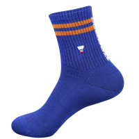 浪莎袜子男士中高筒厚款纯棉舒适透气刺绣羽毛球跑步篮球运动休闲袜4双