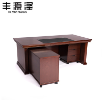 丰源泽FULZERO TRADING 1.8米班台 1800*900*760mm 张