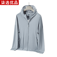柒选优品 连帽防晒衣运动服 21E12/件