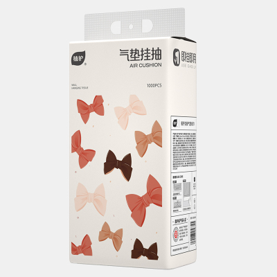 植护气垫挂抽纸巾小蝴蝶结140mm*175mm/4层 250抽/提*9