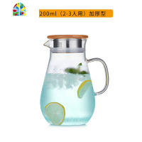 冷水壶玻璃家用凉白开水壶可高温扎壶凉水杯大容量水瓶凉茶壶套装 FENGHOU 2000ml大号+2个水杯+茶盘(小凉水壶