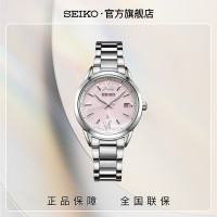 SEIKO精工LUKIA系列防水太阳电能女士腕表SUT389J1