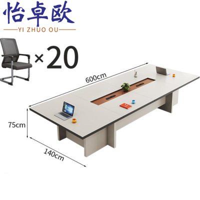 怡卓欧长条桌6*1.4米+20椅组