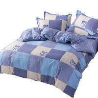 微盼 宿舍多件套 1.2m/套