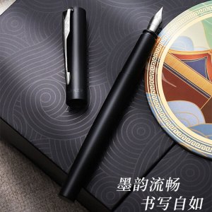 派克(PARKER)新款IM纯黑丽雅白夹墨水笔