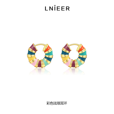 白百何同款珐琅彩色耳环小众设计感耳圈耳扣2025新款高级轻奢耳钉送女朋友老婆情人节七夕生日礼物