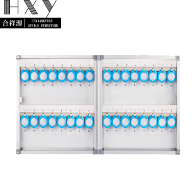 合祥源 24位钥匙收纳柜 220*63*325mm 组