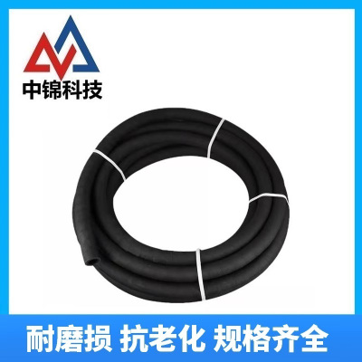 中锦科技 高压耐酸耐油橡胶管 内径8mm 50米 卷