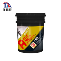 任易行/高压抗磨液压油/L-HM 68#/16KG/桶