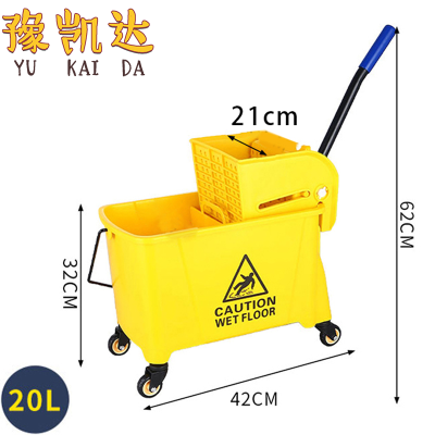 豫凯达柞榨水车20L台