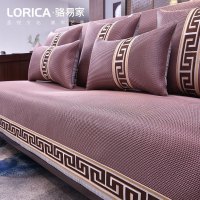 家柏饰(CORATED)沙发垫夏季凉席防滑皮沙发套罩四季通用冰丝坐垫夏天款藤席 福延年-豆沙红 110*160cm