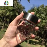 韩国迷你小巧便携耐热玻璃水瓶学生带盖带布套随手耐热玻璃杯150ml FENGHOU