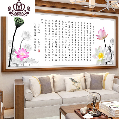 客厅荷花字画 客厅荷花字画推荐 苏宁易购