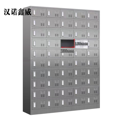 汉诺鑫威50门磁吸碗柜201不锈钢