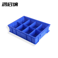 鸿启纳 零件盒/元件盒HQN-DH346X 8格五金盒 440*320*100mm(单位:个)