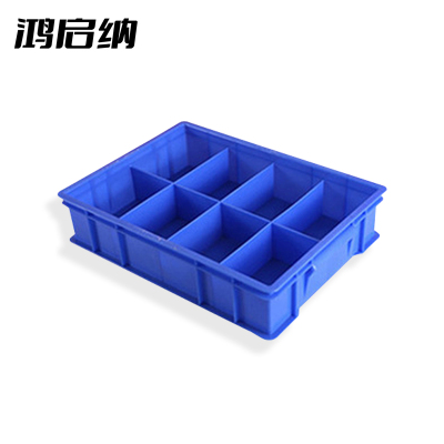 鸿启纳 零件盒/元件盒HQN-DH346X 8格五金盒 440*320*100mm(单位:个)