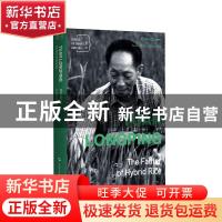 正版 Yuan Longping:the fater of hiybrid rice(新时代的中国人