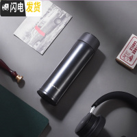 三维工匠迷你保温杯女可爱水杯小巧便携200容量男学生简约儿童杯子定制 316经典黑(500)