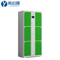 攸启隆存包柜850*460*1800mm台