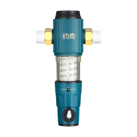 约克前置过滤器YK-Q3全屋中央反冲洗家用大流量自来水前置净水器