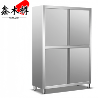 鑫木樽碗柜1000mm台