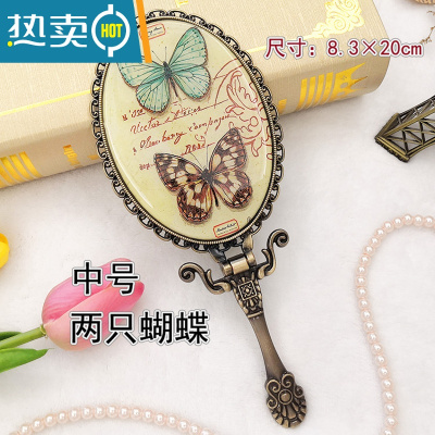 敬平金属小镜子女化妆镜折叠台式复古风便携欧式公主手柄镜少女手持镜便携式用镜 中号两只蝴蝶