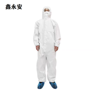 鑫永安 一次性防尘服 均码 件
