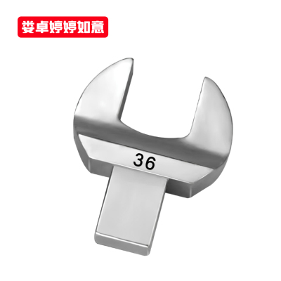 娄卓婷婷如意 扭力扭矩力矩扳手插件开口头 14*18接口 36mm 个